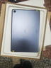 华为（HUAWEI）MatePad/MatePad Pro/mini/SE 11/11.5/12 二手平板电脑 M6 10.8英寸 样式颜色内存成色参考质检报告 实拍图