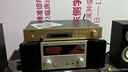 悠唐 MT901发烧CD机HiFi专业数播播放机发烧级CD转盘碟片机家用蓝牙U盘USB无损音乐专辑光盘光碟播放器 HIFI发烧CD播放机 实拍图