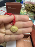 周生生黄金吊坠 足金长命锁宝宝礼物 不含项链09300P 计价 3.4克 实拍图