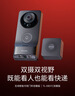 普联（TP-LINK）智能双摄可视门铃 家用监控电子猫眼摄像头500万超清3K画质 无线wifi手机远程查看对讲DB57C双摄版 实拍图