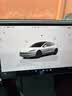 JPLAYER适用特斯拉Model Y/3焕新版中控屏幕保护套 导航硅胶保护框-黑色 实拍图