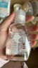 贝亲（Pigeon）桃子水 宝宝婴儿儿童桃叶精华 液体爽身露 日本本土版 200ml*1 实拍图