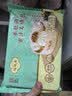 陶陶居中华老字号品牌 广式早餐包子广府点心面点生鲜半成品点心 羊肚菌蜜汁叉烧包225g 实拍图