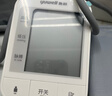 鱼跃（Yuwell）充电语音电子血压计670CR医用高精准血压仪血压测量仪器家用爆款 实拍图