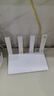 华为路由器全千兆WiFi6+家用无线5G双频穿墙王信号放大器增强器中继器长全屋漏油器 WiFi6【无线1500M+6类千兆网线】 5G双频+手游加速+全千兆网口 实拍图