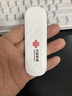 中国联通随身wifi6无线移动wifi免插卡便携式无线上网卡车载随行网络支持4G设备全国通用流量2026款U10 实拍图