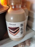 斐素大红袍牛乳茶真牛乳奶茶好喝即饮网红饮料 提拉米苏牛乳茶750g*5瓶 实拍图