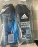 阿迪达斯（adidas）男士沐浴露去油洁净两件套（冰点250ml+源动250ml） 实拍图