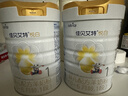 佳贝艾特（Kabrita）悦白婴儿配方羊奶粉 1段(0-6个月)800克 6听装天然A2蛋白 实拍图