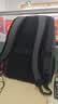 京东京造 商务通勤电脑包 城市探索大容量双肩背包男女 笔记本书包男 灰色 实拍图