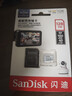 闪迪（SanDisk）128GB TF（MicroSD）4K内存卡 行车记录仪 监控摄像头专用 循环录制10,000小时 高耐用存储卡 实拍图