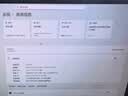 ThinkPad X1 Carbon Aura AI 酷睿Ultra7-258V 14英寸商务办公笔记本电脑32G 1T 2.8K OLED WiFi版 实拍图
