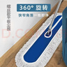 雅高平板拖把120CM共1布尘推大号酒店家政吸水棉纱拖把工厂地拖大拖把 实拍图