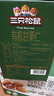 三只松鼠有机甘栗仁500g 熟制即食板栗仁栗子仁坚果零食品 团购送礼 实拍图