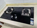 万家乐燃气灶【双高火AY4C】5.0kw火力台式嵌入式两用换新免扩孔 可适配开孔尺寸钢化玻璃天然气灶 实拍图