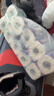 舒洁（Kleenex）舒洁卫生纸柔韧纯白印花有芯卷纸3层210节*10卷纸巾厕纸纸巾 实拍图