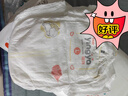 婴芽（YINGYA）纸尿裤L码2包100片【8-11.5kg】婴儿超薄干爽尿不湿男女宝宝通用 实拍图