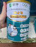 蒙牛铂金装中老年益生菌高钙富硒奶粉800g*2罐礼盒装 送礼送父母 实拍图