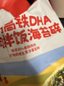 秋田满满 高钙高铁DHA海苔碎114g 拌饭料_享婴儿宝宝儿童辅食食谱 实拍图
