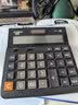 卡西欧（CASIO）DH-14-BK中型无声款 14位数字显示 双电源超宽计算器 黑色 实拍图