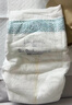 babycare金山茶花婴儿纸尿裤mini装NB34片(<5kg)新生儿尿不湿【新老混发】 实拍图