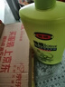 馥珮洗发水橄榄去屑清爽蓬松洗发露改善发丝柔顺洗头膏发液国货家庭装 实拍图