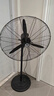 先锋（SINGFUN）工业风扇电风扇大风力落地扇强力牛角扇大功率吹除甲醛壁扇大风扇工厂车间饭店商用摇头风扇  750落地扇-黑铝叶【多仓发货】加粗网 实拍图