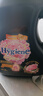 喜净Hygiene泰国进口柔顺剂 芍药盛放3.5L 持久留香衣物护理柔顺 实拍图