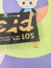 闪迪（SanDisk）ELE 1TB 移动固态硬盘（PSSD）新元素 type-c接口 小巧便携 手机直连笔记本两用外接 礼盒款好彩 实拍图