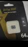 朗科（Netac）64GB NM card (NM存储卡 NM卡) 华为手机内存卡 NP700系列 4K 高速NM卡 实拍图