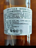 泰斯卡8年SR 2024年珍藏限量版 原桶桶强 威士忌 洋酒 700ml 实拍图