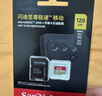 闪迪（SanDisk）256GB TF(MicroSD)内存卡4K极速金卡 A2 V30 U3 兼容大疆Pocket 4/Action 6运动相机 无人机存储卡 实拍图