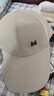 棒球帽鸭舌帽女帽子户外太阳帽遮阳休闲男士防晒加长夏季 M标卡其 均码 56 实拍图