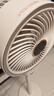 钻石牌电风扇空气循环扇落地扇涡轮换气扇循环风扇落地大风量立式节能电扇蓝牙AI语音遥控FS-2401CYV-3D 实拍图