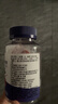 仁和蓝莓叶黄素软糖儿童3-6-12岁保护视力青少年呵护眼睛缓解疲劳 3盒 实拍图