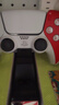索尼（SONY）PlayStation索尼（SONY）PS5 PlayStation DualSense无线游戏手柄 充电座 实拍图