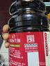 海天 0金标生抽酱油1.28L*2【特级酱油】金标系列 0添加防腐剂 实拍图
