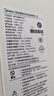 美的（Midea）无极双变频燃气壁挂炉天然气恒温节能省气全新MC2D富氧密闭稳燃舱采暖锅炉暖气片地暖MC系热水器 二级能效 20KW【恒温节能省气王】变频≤120m³ 实拍图
