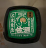 洋琪食品芥末章鱼70g 烧烤夜宵预制菜 海鲜日料八爪鱼腿足 下酒下饭小菜 实拍图