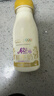 每日鲜语A2β-酪蛋白低温鲜奶巴氏杀菌乳A2β-185ml*6 实拍图