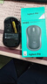 罗技（Logitech）M185鼠标 无线鼠标 办公鼠标 对称鼠标 黑色红边 带无线2.4G接收器 实拍图