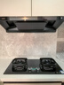 华帝【双边定时+纳米科技面板】家用燃气灶天然气嵌入式5.2kW猛火煤气炉双灶具灶台i10306D 实拍图