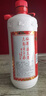 潭酒 精品潭 酱香型白酒 53度 500ml*6瓶 整箱装 实拍图