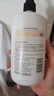 屈臣氏身体乳维E柔滑保湿润肤露500毫升 滋养锁水身体乳润肤乳呵护 实拍图
