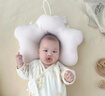 钰幸婴儿定型枕0-6-12月睡圆头新生儿童枕纠正偏头型宝宝枕头型定型枕 拼色 白蓝 【0-6个月】10A抗菌母婴级 0-2-3岁宝宝头型矫正可调节抽绳四季可机洗医用 实拍图