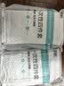 七海秋一次性四件套床单一次性床品被罩枕套旅行游酒店双人加厚隔脏便携 实拍图