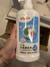 贝亲（Pigeon）奶瓶清洗剂婴儿专用奶嘴玩具果蔬清洗剂清洁剂洗洁精 700ml MA27 实拍图