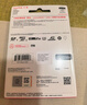 闪迪（SanDisk）128GB TF(MicroSD)内存卡 4K极速金卡A2 V30 U3行车记录仪 运动相机无人机 监控存储卡 读190MB/s 实拍图