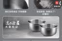 大良印记®锅胆适用于电饭煲IH锅电压力锅不锈钢0涂层三层钢内胆配件1号链接 7号-4（316）大良印记锅胆 实拍图
