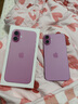 Apple/苹果 iPhone 16 Plus（A3291）256GB 粉色 支持移动联通电信5G 双卡双待手机 实拍图